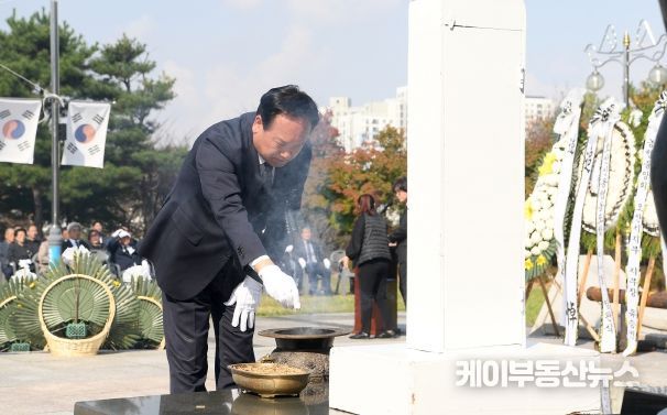 오산시, 제43회 자유 수호 합동위령제 거행