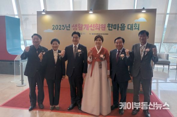 경기도의회 농정해양위원회, “농촌발전 위해 후계 여성농업인 육성해야”