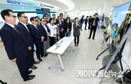 경기도의회 독도사랑·국토사랑회 독도의날 기념, 독도체험 전시회 개최