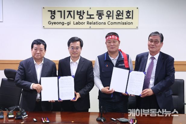 시내버스 노·사 타결