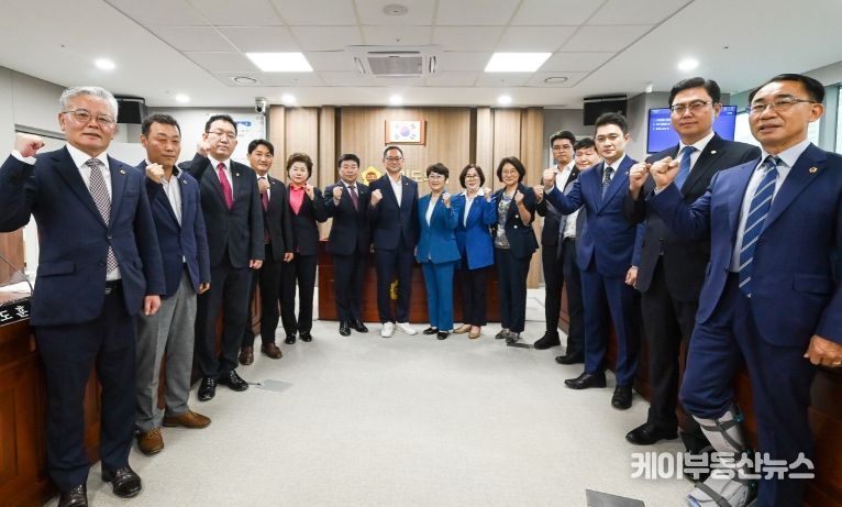 경기도의회 경제노동위원회, 2023년 행정사무감사 돌입