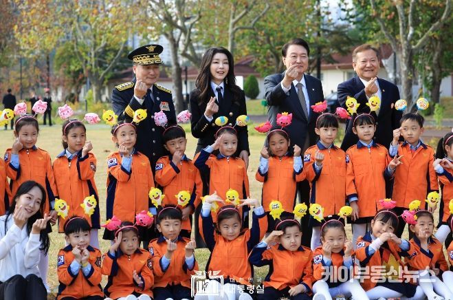 11월 9일 윤석열 대통령은 제61주년 소방의 날 기념식에 참석했다.