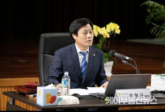 문형근 경기도의회 안전행정위원회 부위원장(더불어민주당, 안양3)