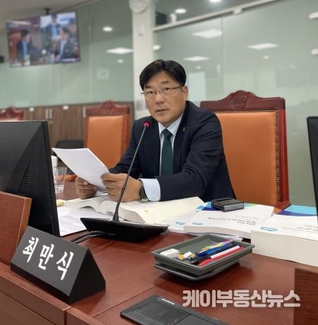 최만식 경기도의회 의원(더불어민주당, 성남2, 농정해양위원회)