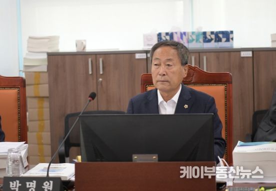 박명원 경기도의회 의원(국민의힘, 화성2, 농정해양위원회)