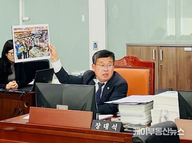 장대석 경기도의회 농정해양위원회 부위원장(더불어민주당, 시흥2)