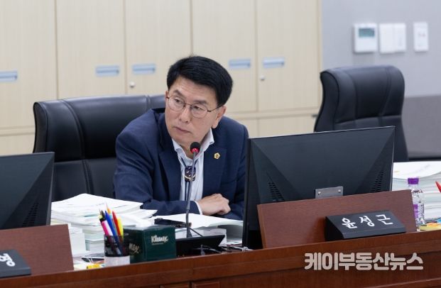 윤성근 의원, 남한산성도립공원 내 전기차 충전시설, 신중한 검토 필요