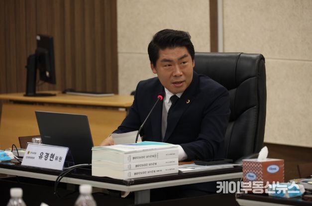 유경현 의원, 주택용 소방시설 피난약자에 확대 보급 주문