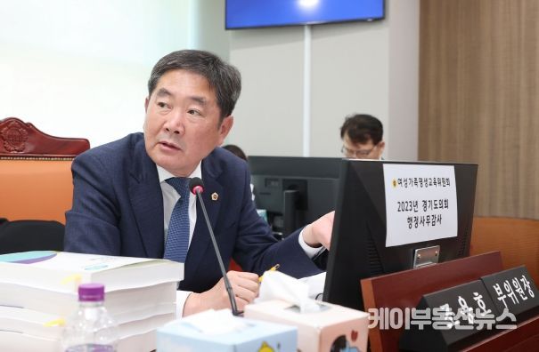 조용호 경기도의회 여성가족평생교육위원회 부위원장(더불어민주당, 오산2)