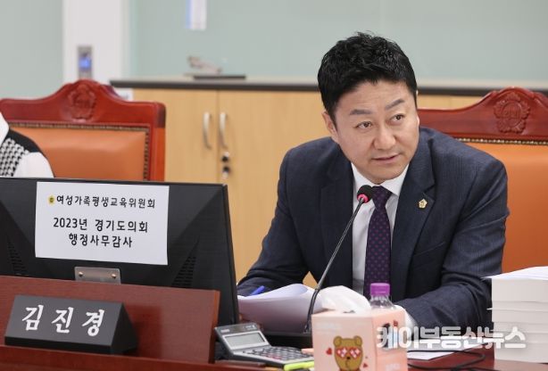 김진경 의원, 부적절한 민간위탁 기관 성과평가 지표 지적