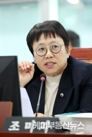 조미자 경기도의회 의원