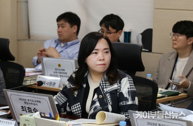 경기도의회 최효숙 의원