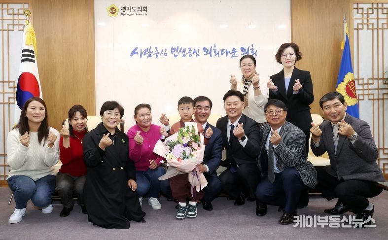 경기도의회 염종현 의장, 최종현 보건복지위원장, 몽골 환우 초청 무료 수술한 경기도의사회 격려