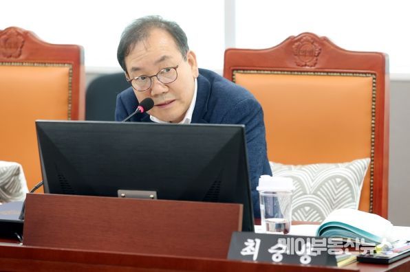 경기도의회 최승용 의원