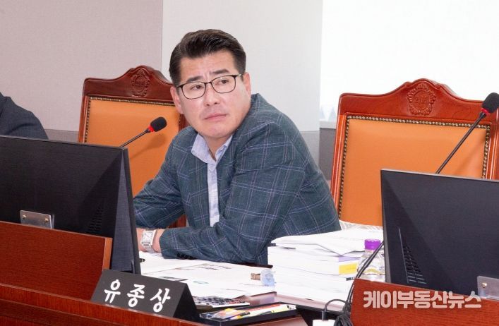 경기도의회 유종상 의원