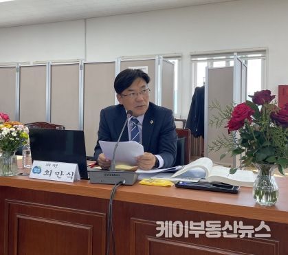 최만식 경기도의회 의원(더불어민주당, 성남2, 농정해양위원회)