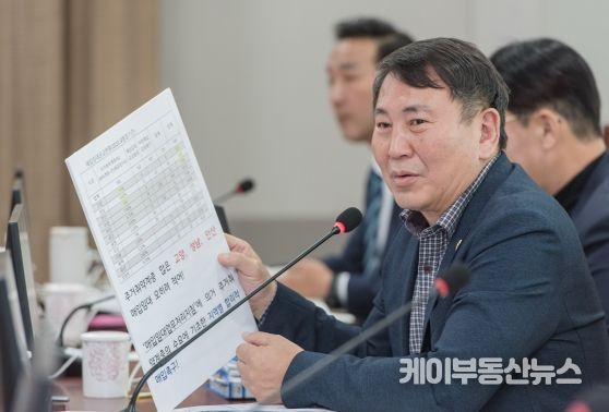 명재성 경기도의회 의원(더불어민주당, 고양5, 도시환경위원회)