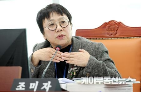 조미자 경기도의회 의원(더불어민주당, 남양주3, 문화체육관광위원회)