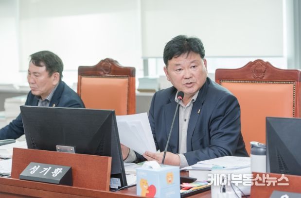 성기황 경기도의회 의원(더불어민주당, 군포2, 도시환경위원회)