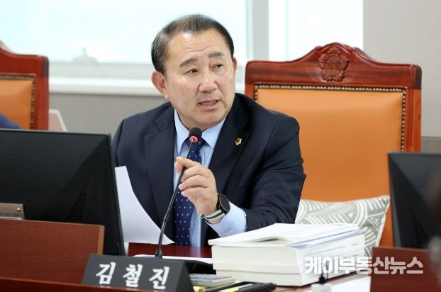 김철진 경기도의회 의원(더불어민주당, 안산7, 문화체육관광위원회)