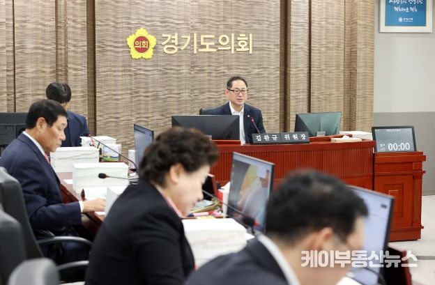 경제노동위원회, 경기신용보증재단 및 경기도일자리재단 2023년 행정사무감사 실시