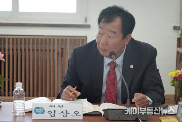 임상오 경기도의회 의원(국민의힘, 동두천2, 농정해양위원회)