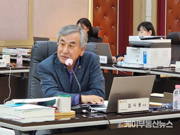 김시용 경기도의회 의원(국민의힘, 김포3, 안전행정위원회)