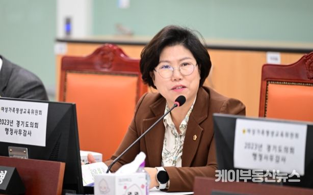 이애형 경기도의회 의원(국민의힘, 수원10, 여성가족평생교육위원회)