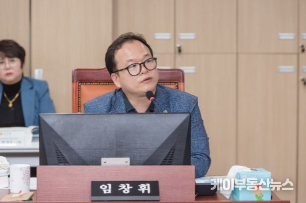 임창휘 경기도의회 의원(더불어민주당, 광주2, 도시환경위원회)