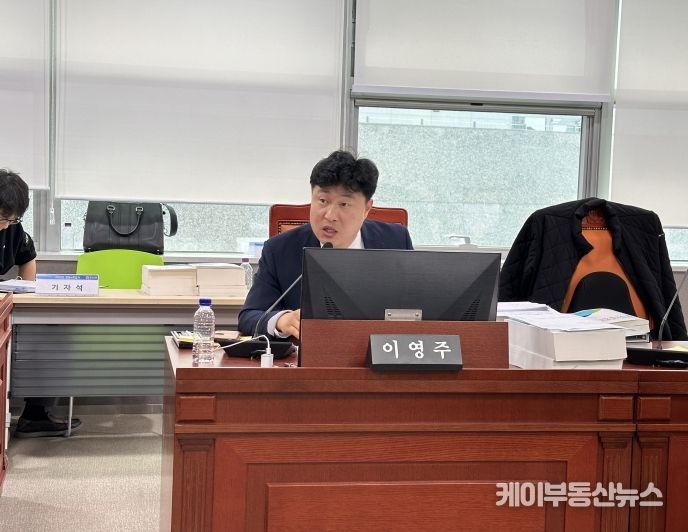 이영주 경기도의회 의원(국민의힘, 양주1, 건설교통위원회)