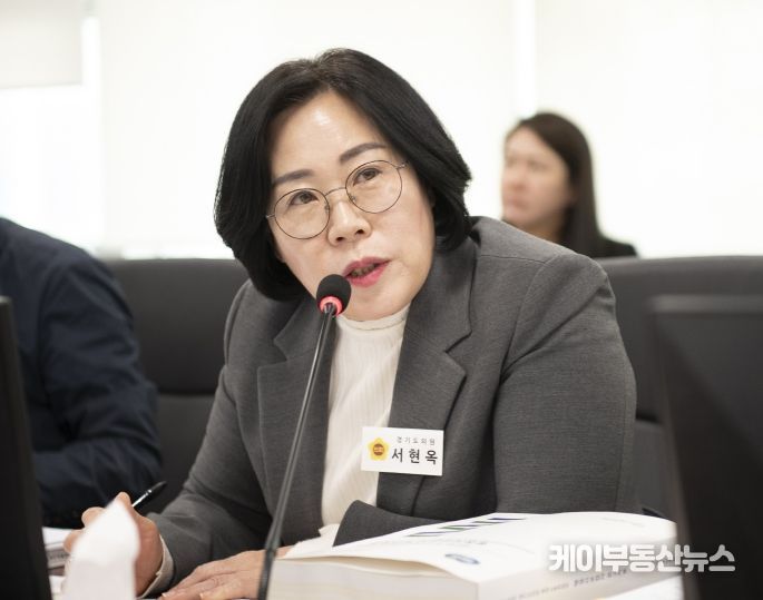 서현옥 경기도의회 의원,(더불어민주당, 평택3, 경제노동위원회)