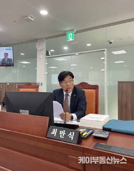 최만식 경기도의회 의원(더불어민주당, 성남2, 농정해양위원회)