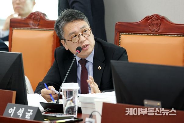 이석균 경기도의회 의원(국민의힘, 남양주1, 문화체육관광위원회)