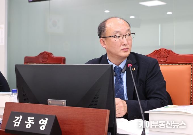 김동영 경기도의회 의원(더불어민주당, 남양주4, 건설교통위원회)