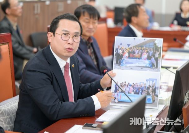 이오수 경기도의회 의원(국민의힘, 수원9, 농정해양위원회)