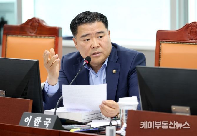 이한국 경기도의회 의원(국민의힘, 파주4, 문화체육관광위원회)