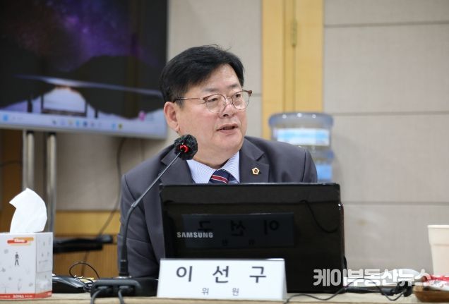 이선구 경기도의회 의원(더불어민주당, 부천2, 도시환경전문위원회)