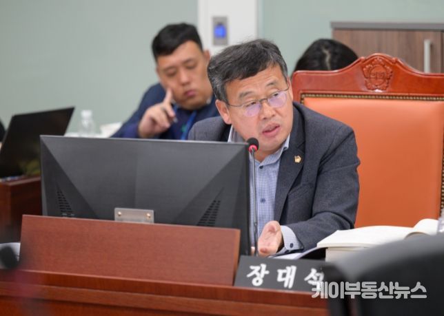 장대석 경기도의회 농정해양위원회 부위원장(더불어민주당, 시흥2)