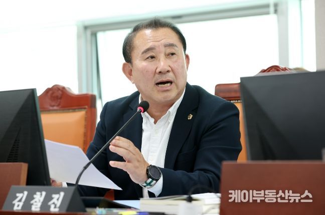 김철진 경기도의회 의원(더불어민주당, 안산7, 문화체육관광위원회)