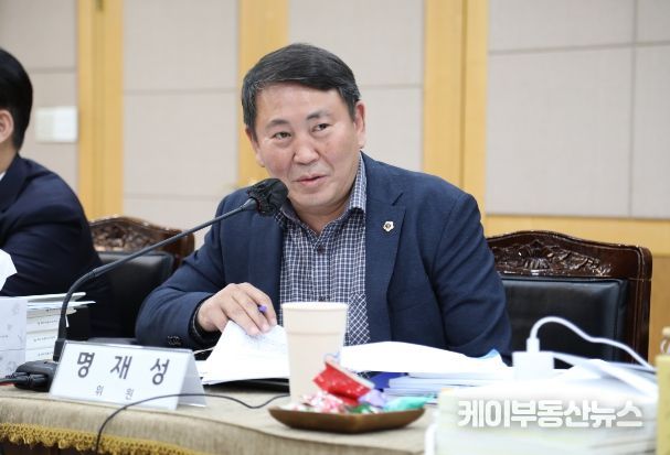 명재성 경기도의회 의원(더불어민주당, 고양5,도시환경위원회)