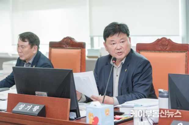 성기황 경기도의회 의원(더불어민주당, 군포2, 도시환경위원회)