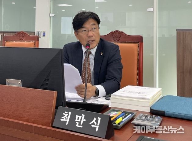 최만식 경기도의회 의원(더불어민주당, 성남2, 농정해양위원회)