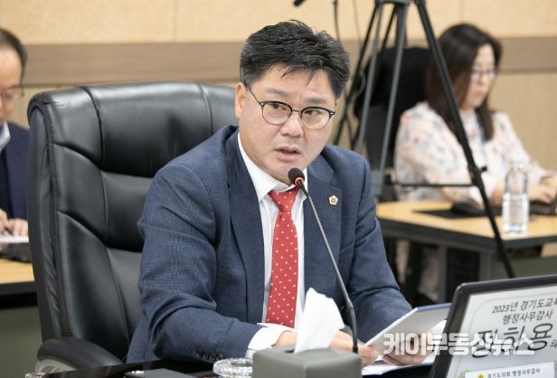 정하용 경기도의회 의원(국민의힘, 용인5, 교육행정위원회)