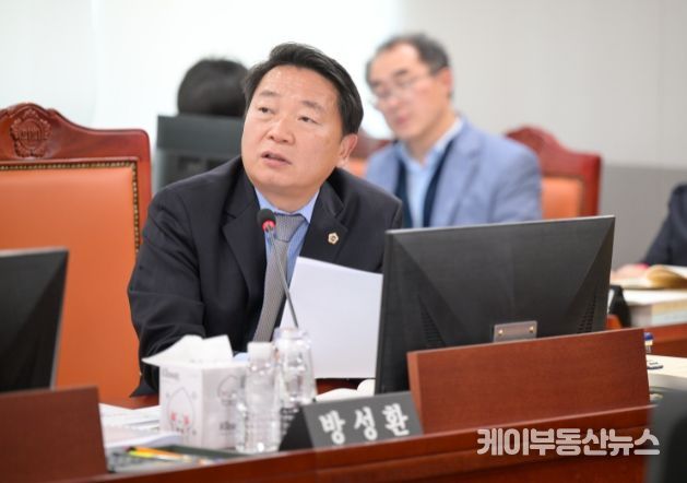 방성환 경기도의회 농정해양위원회 부위원장(국민의힘, 성남5)
