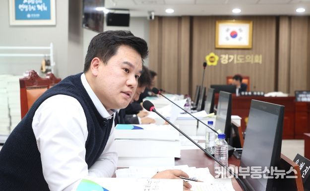 유형진 경기도의회 의원(국민의힘, 광주4, 건설교통위원회)