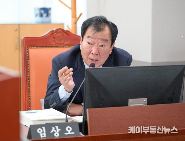 임상오 경기도의회 의원(국민의힘, 동두천2, 농정해양위원회)