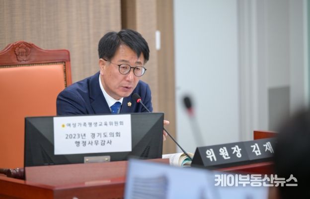 김재균 경기도의회 여성가족평생교육위원회 위원장(더불어민주당, 평택2)