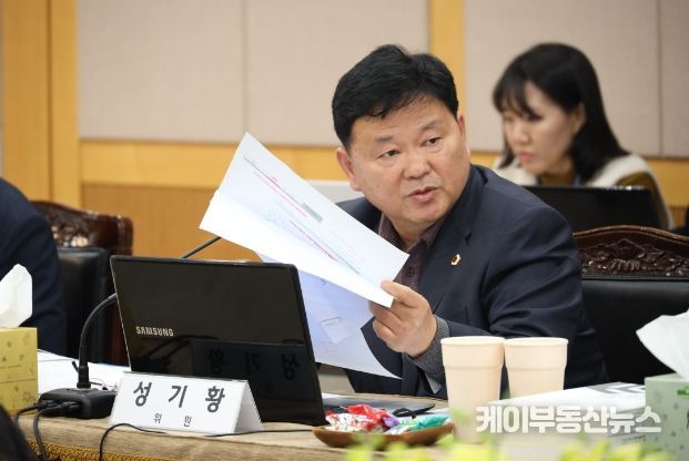 성기황 경기도의회 의원(더불어민주당, 군포2, 도시환경위원회)