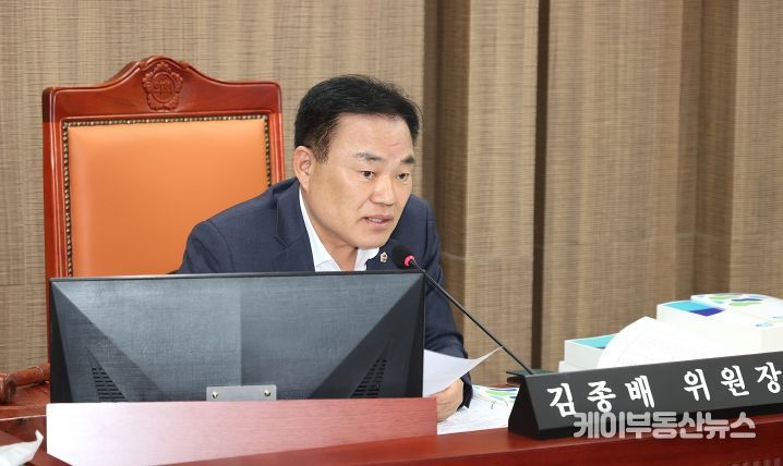 김종배 경기도의회 건설교통위원회 위원장(더불어민주당, 시흥4)