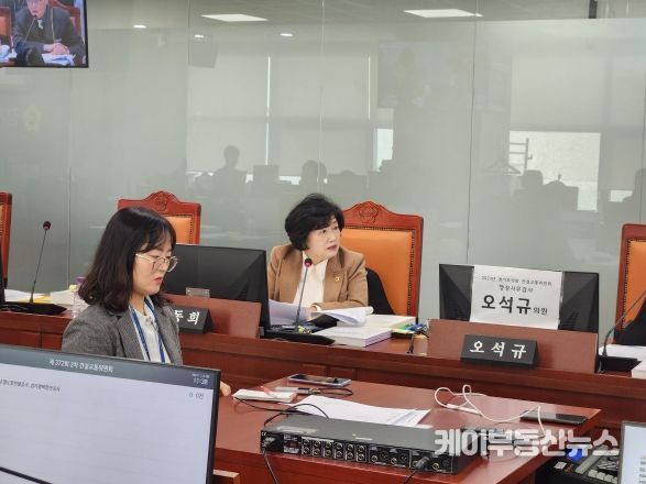 김동희 경기도의회 의원(더불어민주당, 부천6, 건설교통위원회)